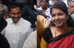 Former Telecom Minister A Raja and DMK Leader Kanimozhi Acquitted in 2G case